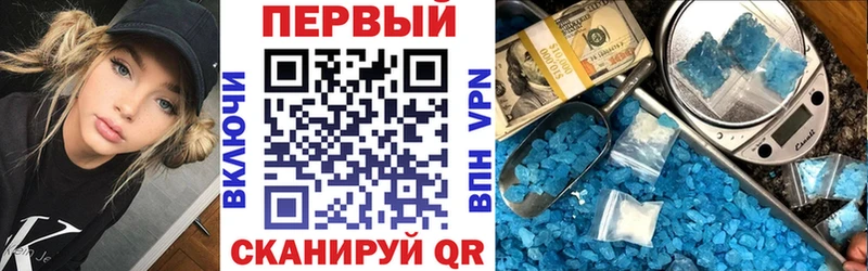 сколько стоит  mega сайт  АМФ Premium  Ядрин 