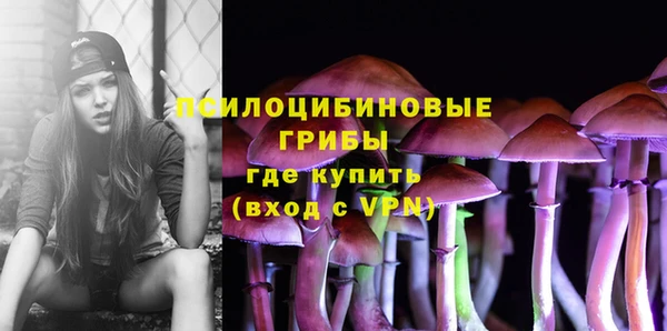 наркотики Надым
