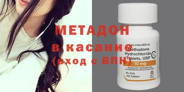 наркотики Надым