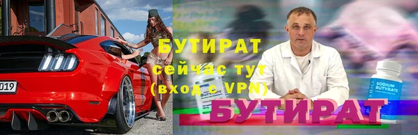наркотики Надым