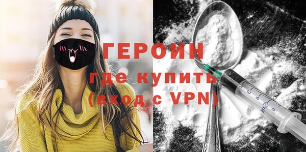 марихуана Наволоки