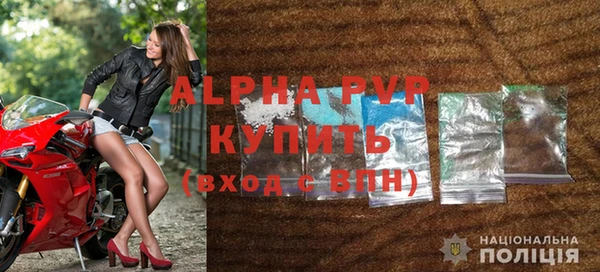 наркотики Надым
