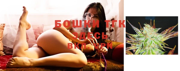 кристаллы Навашино