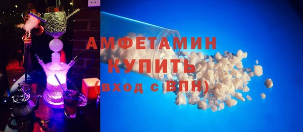 марихуана Наволоки