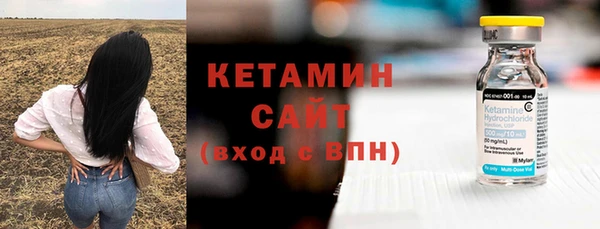 наркотики Надым