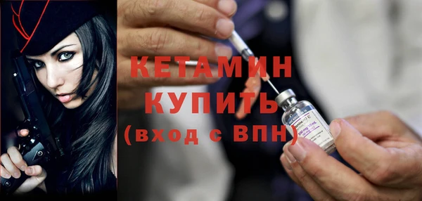 наркотики Надым