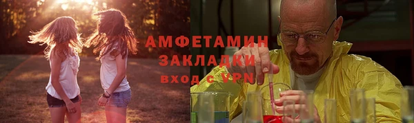 марихуана Наволоки