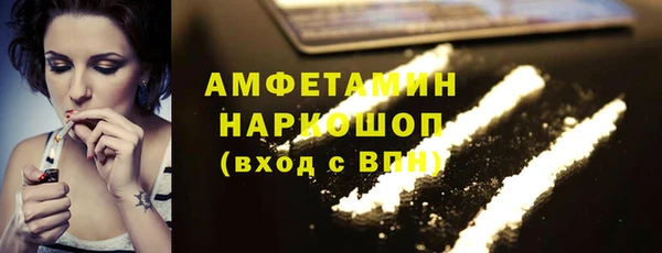 наркотики Надым