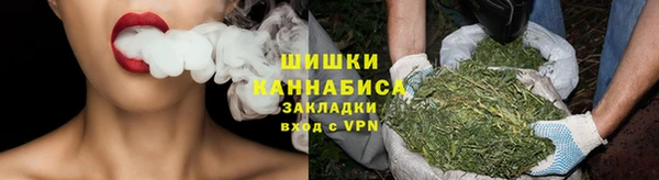 кристаллы Навашино