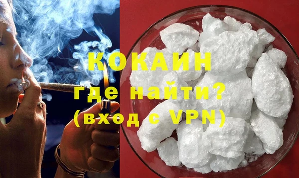 наркотики Надым