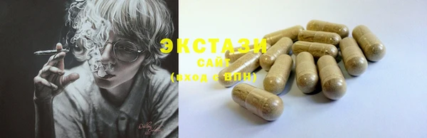 марихуана Наволоки
