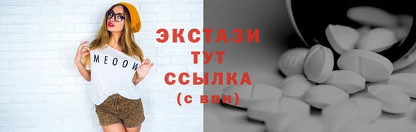 наркотики Надым