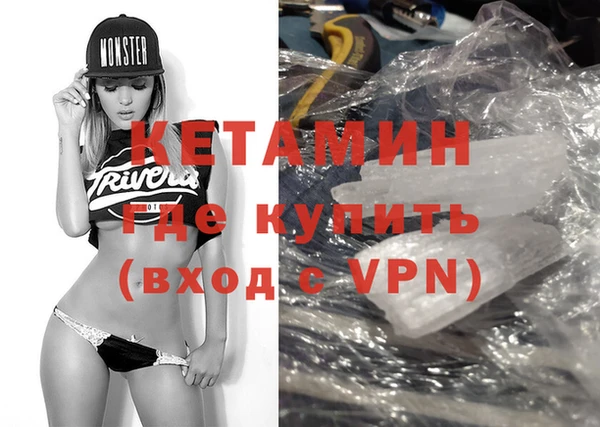 марихуана Наволоки