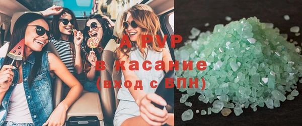 наркотики Надым