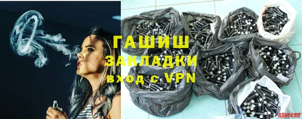 прущая мука Бикин