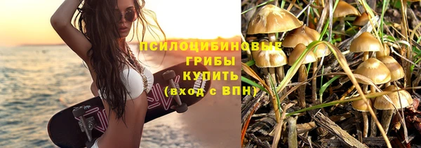 марихуана Наволоки