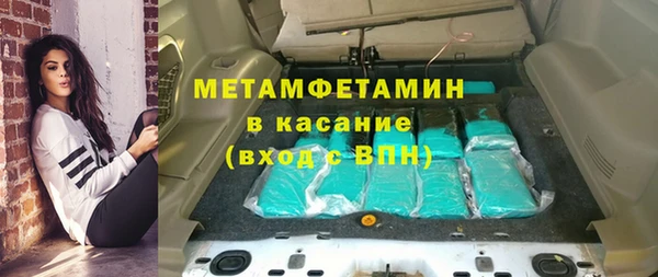 наркотики Надым
