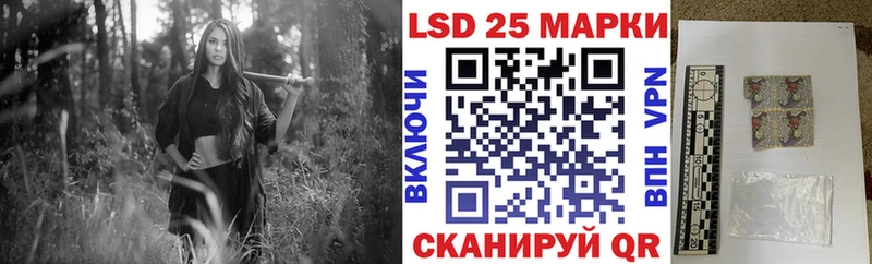 Наркотические марки 1500мкг  Ядрин 