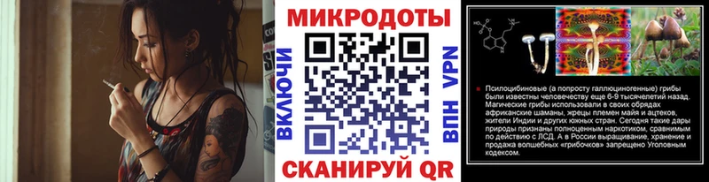 Псилоцибиновые грибы MAGIC MUSHROOMS  KRAKEN ссылки  Ядрин 